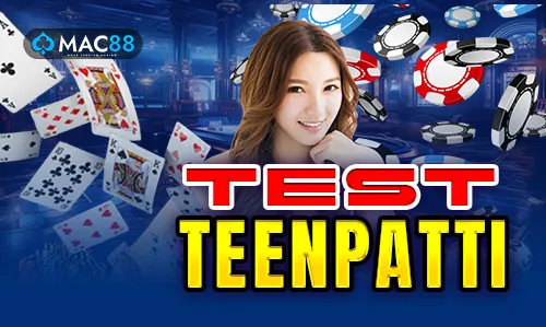 Teen Patti Test